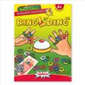 �����O�E�f�B���O (S:0040)