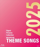 【2026/04/24発売】ブルーレイ 花組・月組・雪組・星組・宙組 THEME SONGS 2025 宝塚歌劇主題歌集