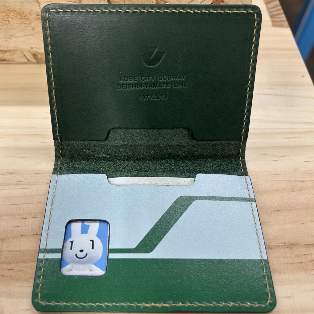 �_�ˎs�c�n���S�f�U�C�����背�U�[�J�[�h�P�[�X(Green)