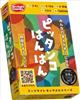 �s�b�^���R�͂�͂�@�@�@�@�@�@ �A�i���O�Q�[�� (S:0040)
