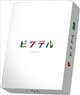�s�N�e�� (S:0040)