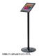 �T�����T�v���C�@�Z�L�����e�B�{�b�N�X�t��iPad�X�^���h�@CR-LASTIP31