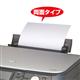 �T�����T�v���C OA�N���[�j���O�y�[�p�[�i���ʃ^�C�v�E2�����j CD-13W