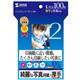 �T�����T�v���C �C���N�W�F�b�g�ʐ^�p���E���� JP-EK5L