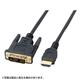 �T�����T�v���C HDMI-DVI�P�[�u���i2m�j KM-HD21-20