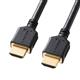 �T�����T�v���C�@�v���~�A��HDMI�P�[�u��3m���@KM-HD20-P30