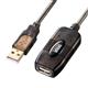 �T�����T�v���C�@20m����USB�A�N�e�B�u���s�[�^�[�P�[�u���@KB-USB-R220