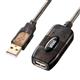�T�����T�v���C�@30m����USB�A�N�e�B�u���s�[�^�[�P�[�u���@KB-USB-R230
