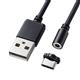 �T�����T�v���C�@�����^Magnet�E����USB TypeC�P�[�u���@1���@KU-CMGCA1