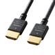 �T�����T�v���C�@�v���~�A��HDMI�P�[�u���i�X�����^�C�v�j�@KM-HD20-PS20