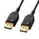 �T�����T�v���C�@DisplayPort�P�[�u���@2���iVer1.4)�@KC-DP1420