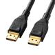 �T�����T�v���C�@DisplayPort�P�[�u���@5���iVer1.4)�@KC-DP1450