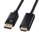 �T�����T�v���C�@DisplayPort-HDMI�ϊ��P�[�u���@3m�@KC-DPHDA30