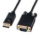 �T�����T�v���C�@DisplayPort-VGA�ϊ��P�[�u���@5m�@KC-DPVA50