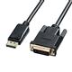 �T�����T�v���C�@DisplayPort-DVI�ϊ��P�[�u���@3m�@KC-DPDVA30