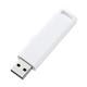 �T�����T�v���C USB2.0������ UFD-SL8GWN