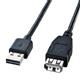 �T�����T�v���C ���ʑ}����USB�����P�[�u��(A-A���X�j KU-REN3