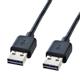 �T�����T�v���C ���ʑ}����USB�P�[�u��(A-A�^�C�v�j KU-RAA2