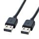 �T�����T�v���C ���ʑ}����USB�P�[�u��(A-A�^�C�v�j KU-RAA3