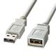 �T�����T�v���C�@USB�����P�[�u���@KB-USB-E1K2