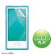 �T�����T�v���C ��7����iPodnano�p�t���ی�w��h�~����t�B���� PDA-FIPK43FP