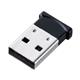 �T�����T�v���C�@Bluetooth 4.0 USB�A�_�v�^(class1)�@MM-BTUD46