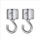 �}�O�l�e�B�b�N �t�b�N �Z�b�g �I�u 2�^MAGNETIC HOOK SET OF 2 CHROME�@B520-329CR