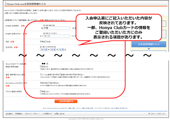 �J�[�h���̓���2