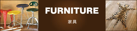 DULTON(ダルトン)家具