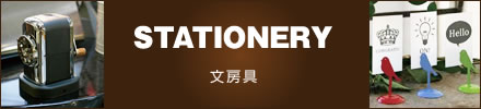 DULTON(ダルトン)文房具