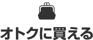 �I�g�N�ɔ�����